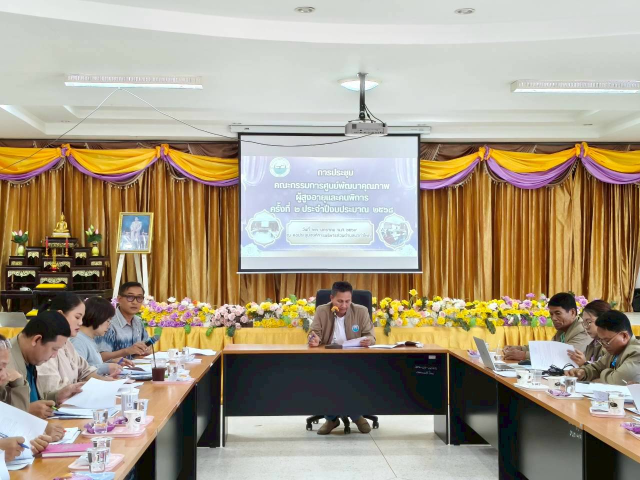 ประชุมคณะกรรมการศูนย์พัฒนาคุณภาพชีวิตผู้สูงอายุเเละคนพิการตำบลนาคำใหญ่ ครั้งที่ ๒/๒๕๖๙