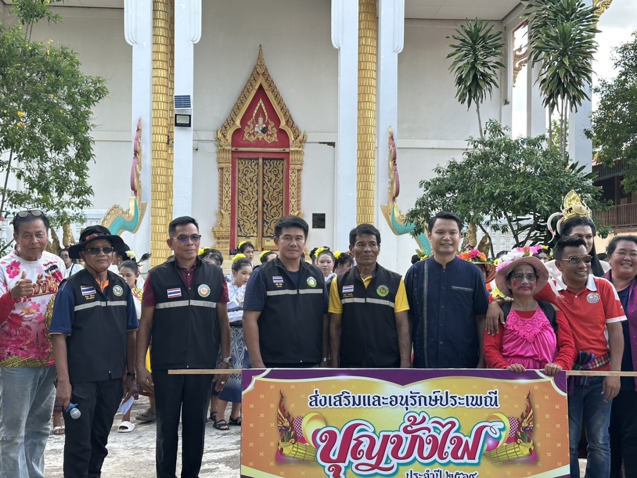 องค์การบริหารส่วนตำบลนาคำใหญ่ ร่วมขบวนเเห่บั้งไฟ ในงานประเพณีบุญบั้งไฟ บ้านเเสงน้อย ประจำปี 2569