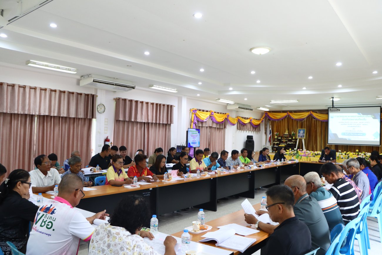 องค์การบริหารส่วนตำบลนาคำใหญ่ จัดประชุมคณะกรรมการพัฒนาท้องถิ่นร่วมกับประชาคมท้องถิ่น ครั้งที่ ๓
